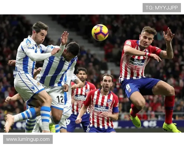 热刺与马竞激战正酣精彩直播全程回顾与分析