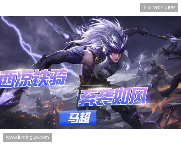 王者荣耀战术解析:深入探讨TES快攻策略与执行细节