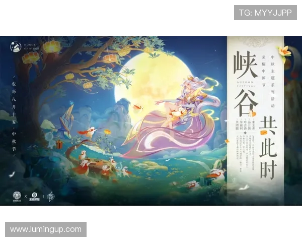 专访周敏揭秘王者荣耀成功背后的策略与创新之路