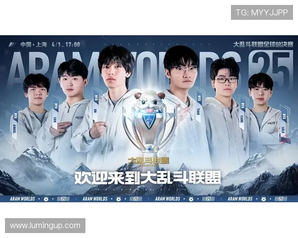 全球总决赛分析：TES以迅猛速度展现团队实力与战术深度