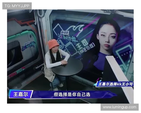 南京街舞队中路突破战术解析与实战应用探讨